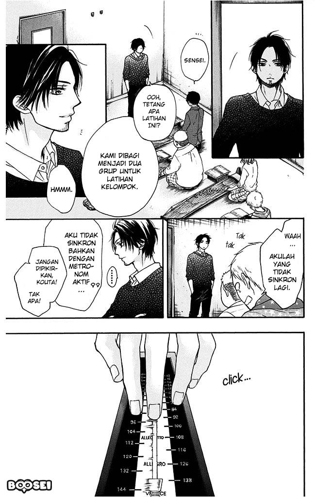 Kono Oto Tomare!